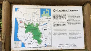 本当の世界遺産エリアには簡単にはいけない