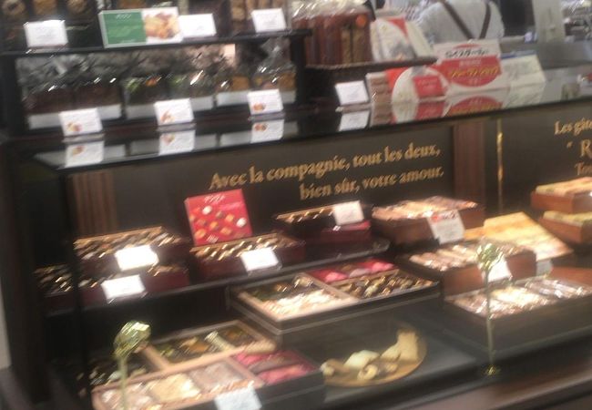 ロイスダール 新宿京王百貨店 クチコミ アクセス 営業時間 新宿 フォートラベル