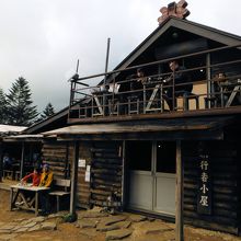 行者小屋(入口)