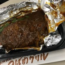 残ったデミグラスソースはご飯と一緒に