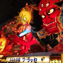 見ていると”ねぶた祭り”へ来たくなりました