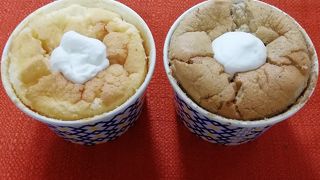 ザ シフォン&スプーン 町田マルイ店