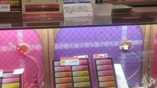 チョコレートでコーティングされたミルフィーユで有名