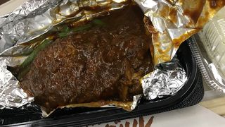 今までで一番美味しい駅弁