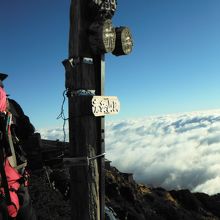 赤岳(頂上碑)