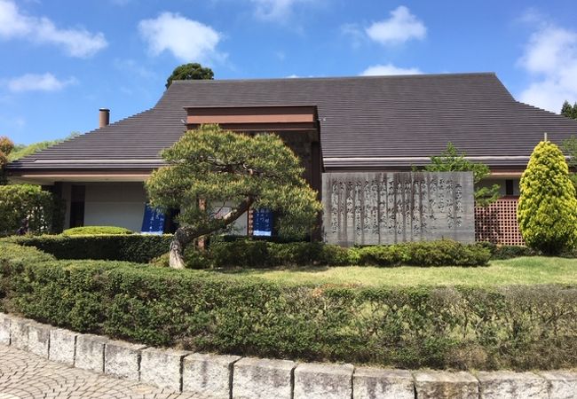 高岡市万葉歴史館 クチコミ アクセス 営業時間 高岡 フォートラベル