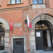 ポーランドの国民的詩人についての博物館