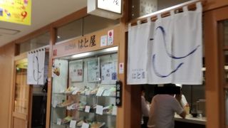 昔ながらの洋食屋さん