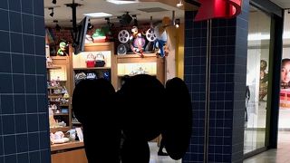 ごちゃごちゃしてなくて見やすい