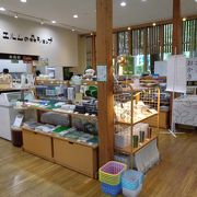 ちょっとした売店