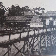 昭和初期の鼓橋／当時発行の絵はがき