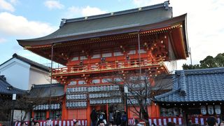 改修したばかり