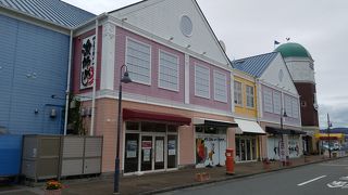 海鮮丼で有名なお店