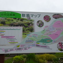 ガーデンマップ