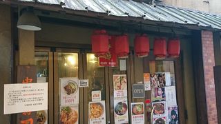 本場の牛肉面