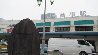 日本の鉄道開業は旧新橋駅では無かったの！？