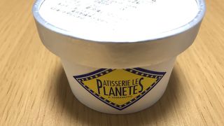 アイスクリーム！