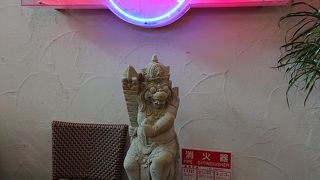 スラバヤ 調布店