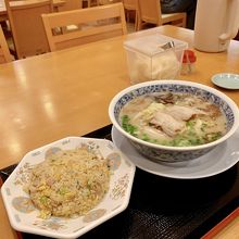 ラーメン＆炒飯！