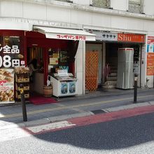 サンモールの入り口にあります