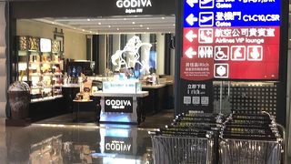 甘いものを欲したら