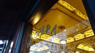 La Opera Bar
