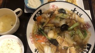 楽楽屋 津田沼4号店