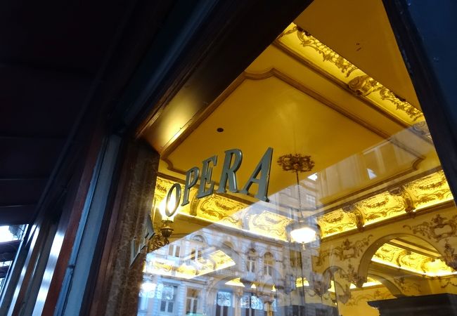 La Opera Bar