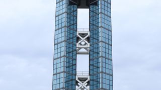 380円なので時間があれば立ち寄ってみて！