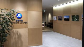 全ラウンジ利用者が利用します