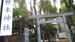 JR伊勢市駅から2分です