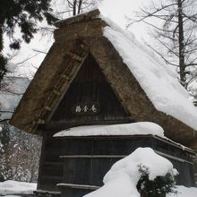 ミニサイズです