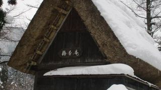 必見の博物館です