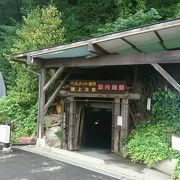 ライトは必須の松代の地下壕