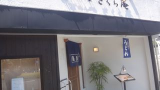 ご当地丼がある