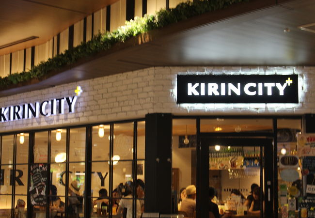 キリンシティプラス Jr仙台駅店 クチコミ アクセス 営業時間 仙台 フォートラベル