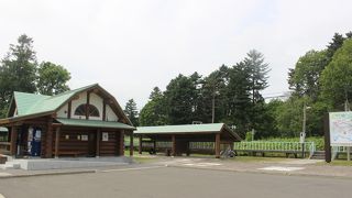 月ケ岡駅