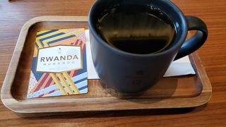 スターバックス コーヒー (金光華店)