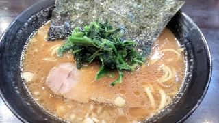 一口食べて「うまっ」って感じられる味