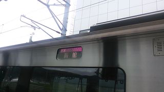 2019年７月14日の新函館北斗14時47分発快速はこだてライナー函館行きの様子について