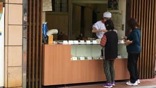 50年経っても変わらぬ味　都まんじゅう美味しいなー。