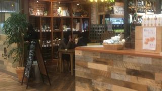 グロッサリー＆ワイン