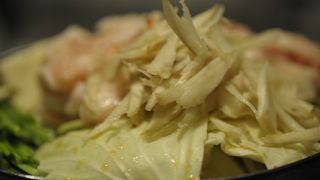 もつ鍋　やまだ家