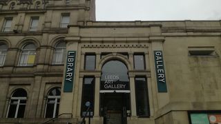 Leeds Art Gallery