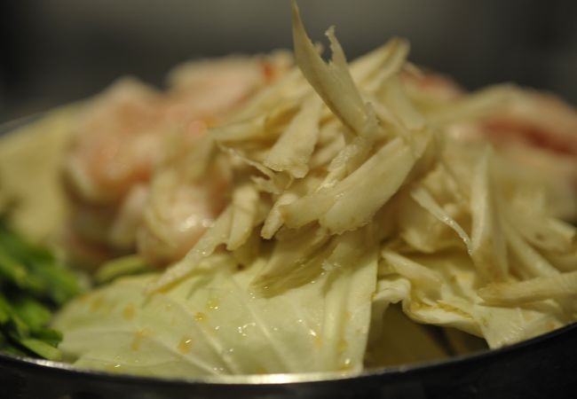 もつ鍋　やまだ家