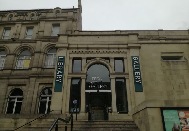 Leeds Art Gallery