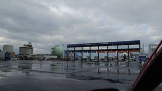 スマートゲート