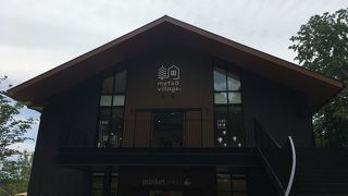 北欧の物のお買い物ができます