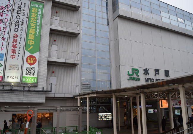 水戸駅 クチコミ アクセス 営業時間 水戸 フォートラベル