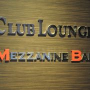 Mezzanine Bar